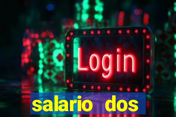 salario dos jogadores flamengo 2022